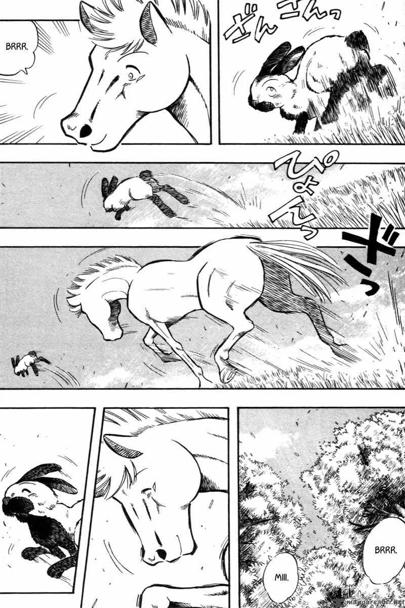 Kaze no Sylphid Chapter 197 page 16