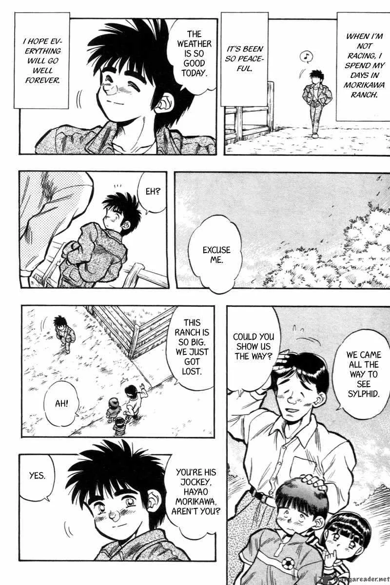 Kaze no Sylphid Chapter 197 page 6