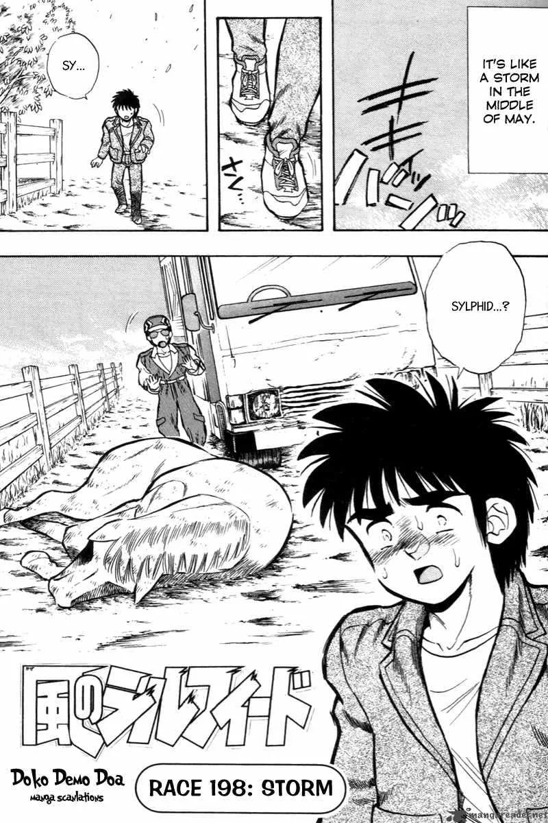 Kaze no Sylphid Chapter 198 page 4