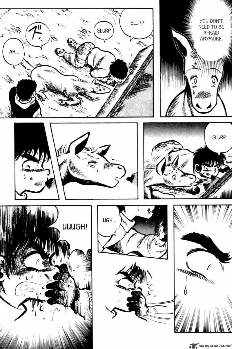 Kaze no Sylphid Chapter 2 page 17