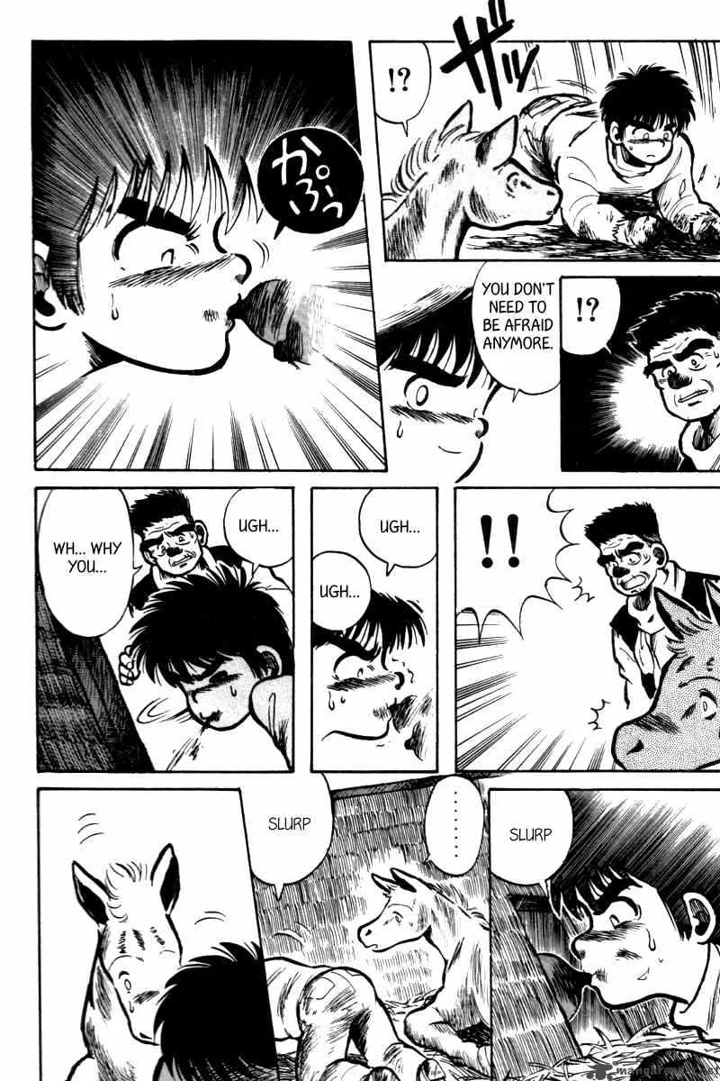 Kaze no Sylphid Chapter 2 page 16