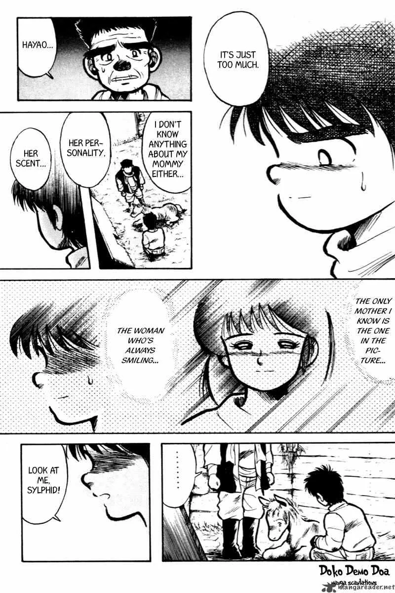 Kaze no Sylphid Chapter 2 page 15