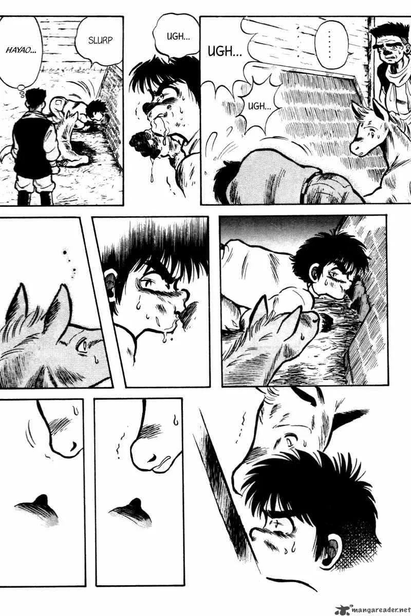 Kaze no Sylphid Chapter 2 page 18