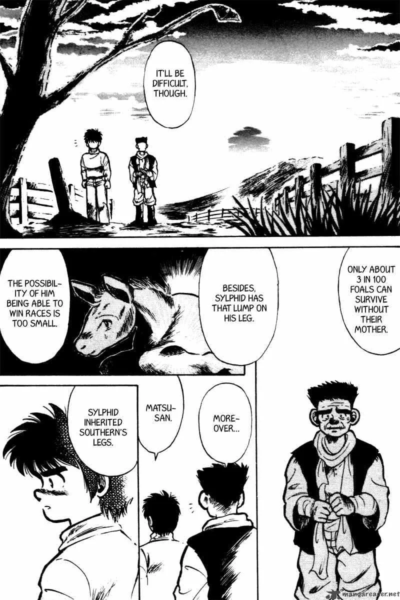 Kaze no Sylphid Chapter 2 page 2