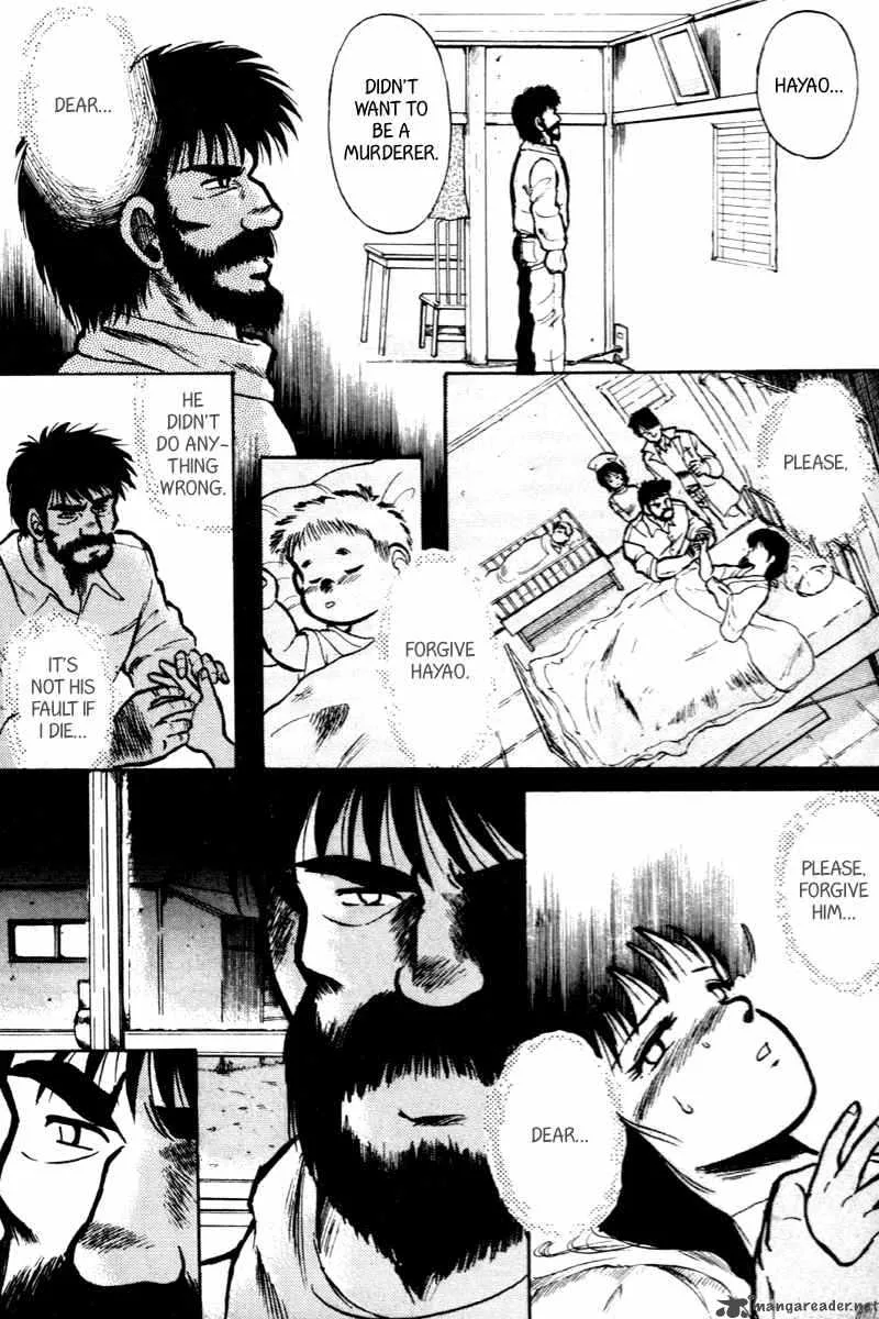 Kaze no Sylphid Chapter 2 page 7