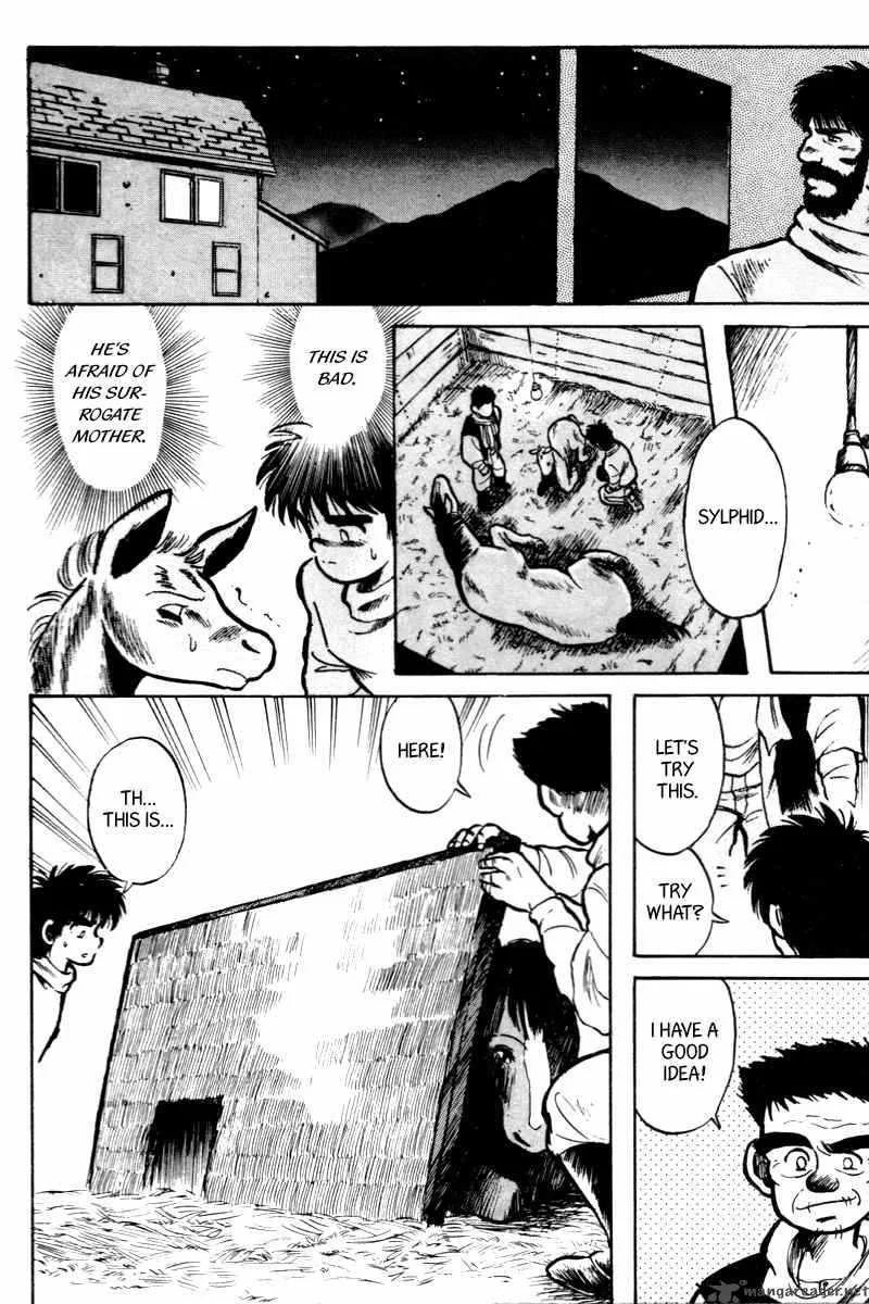 Kaze no Sylphid Chapter 2 page 8