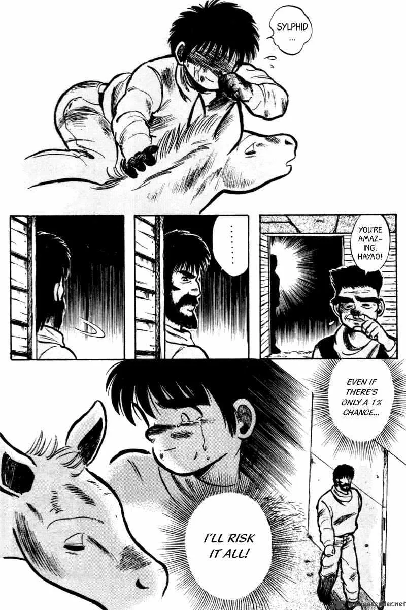 Kaze no Sylphid Chapter 2 page 20