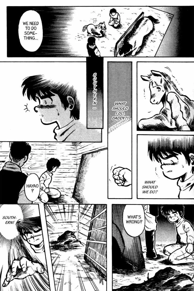 Kaze no Sylphid Chapter 2 page 11