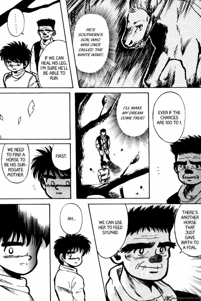 Kaze no Sylphid Chapter 2 page 3