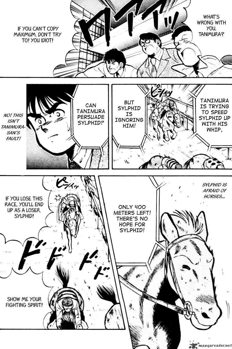 Kaze no Sylphid Chapter 20 page 2