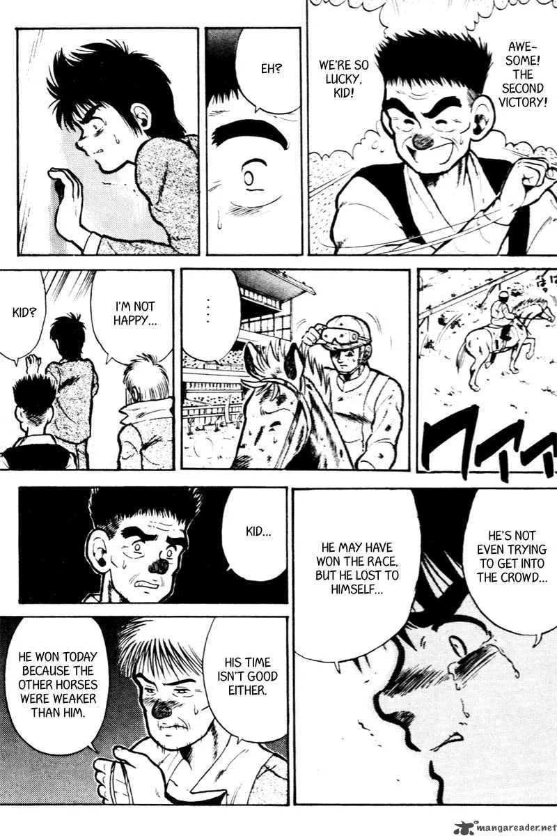 Kaze no Sylphid Chapter 20 page 17