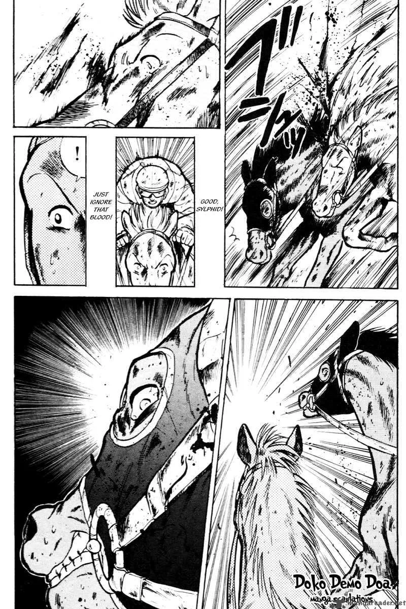 Kaze no Sylphid Chapter 20 page 8