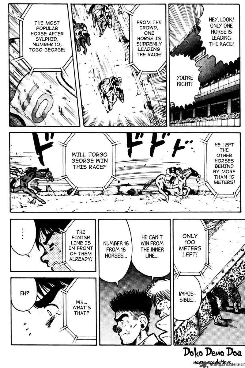 Kaze no Sylphid Chapter 20 page 12