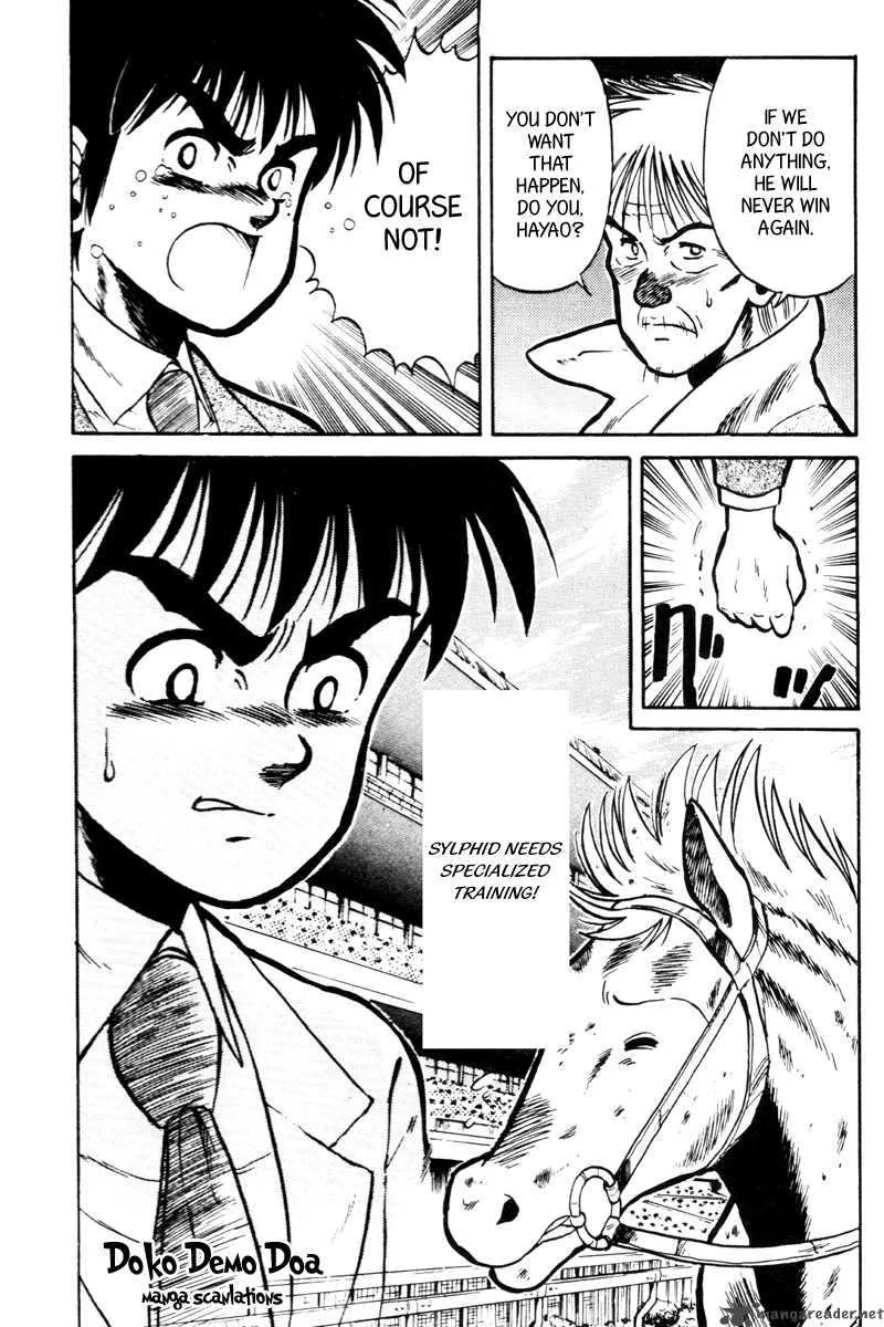 Kaze no Sylphid Chapter 20 page 20