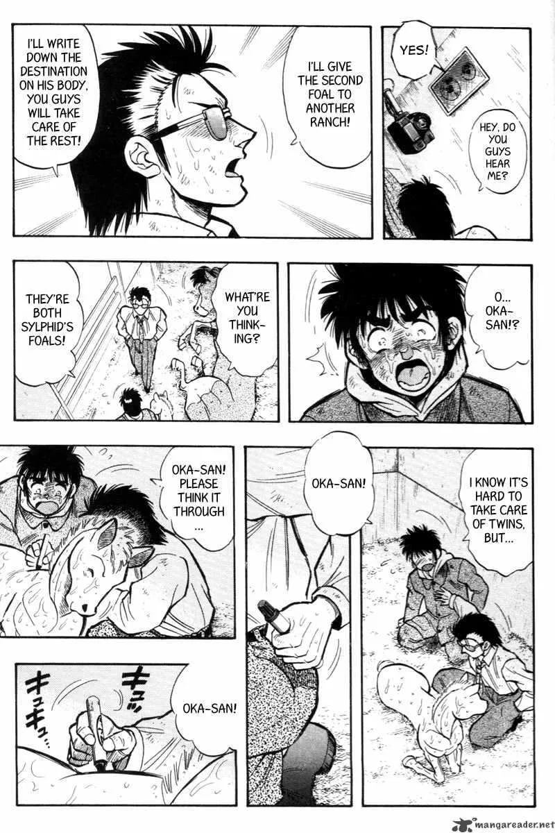 Kaze no Sylphid Chapter 200 page 27