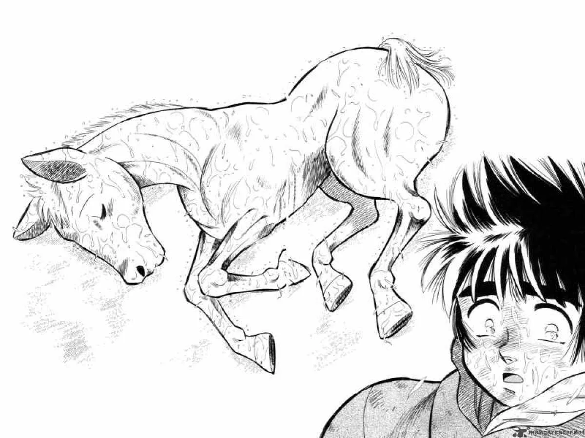 Kaze no Sylphid Chapter 200 page 23