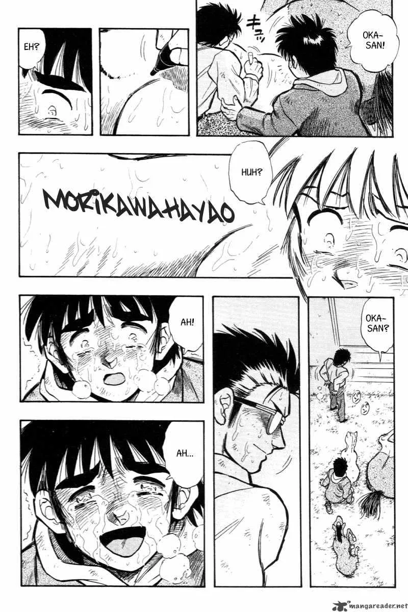 Kaze no Sylphid Chapter 200 page 28