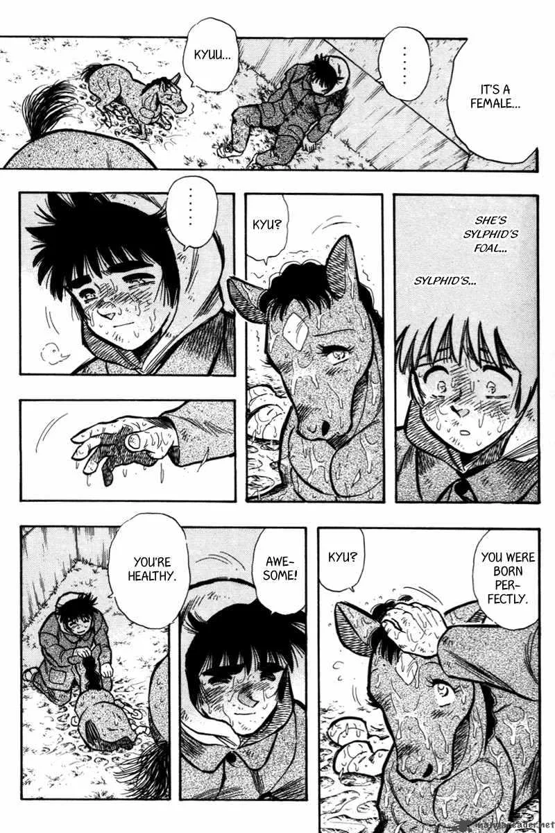 Kaze no Sylphid Chapter 200 page 12