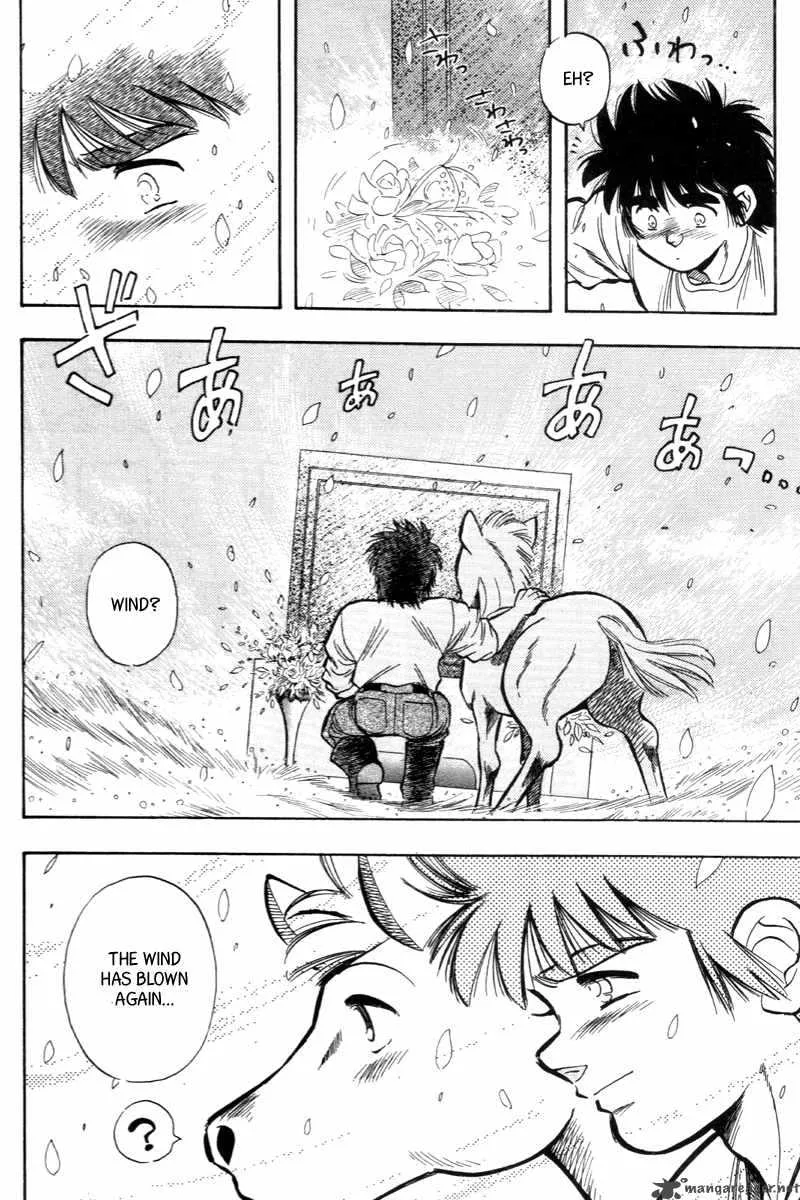 Kaze no Sylphid Chapter 200 page 30