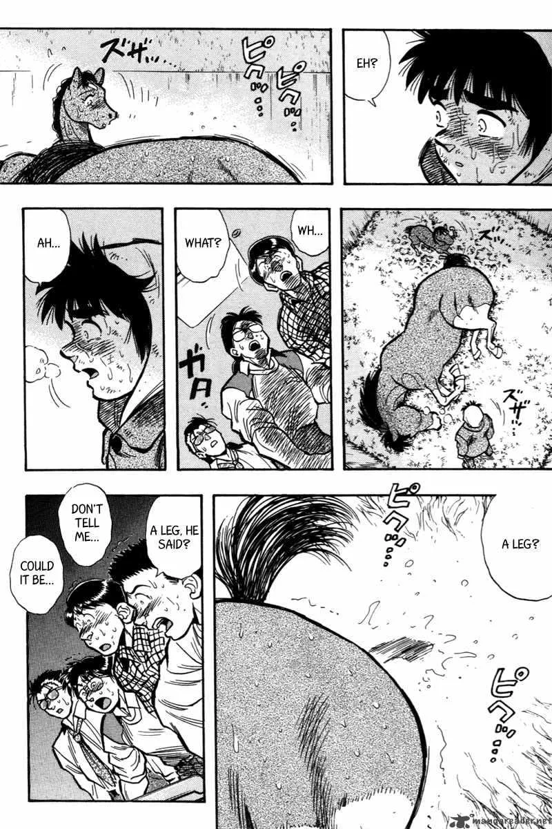 Kaze no Sylphid Chapter 200 page 16