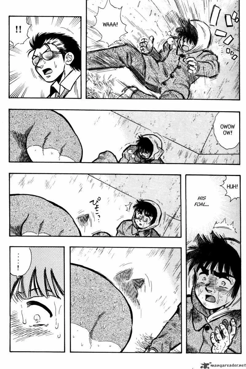 Kaze no Sylphid Chapter 200 page 10