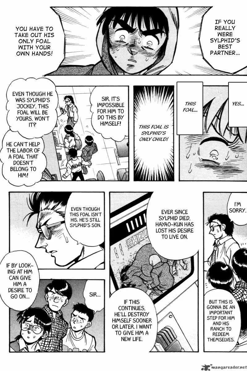 Kaze no Sylphid Chapter 200 page 4