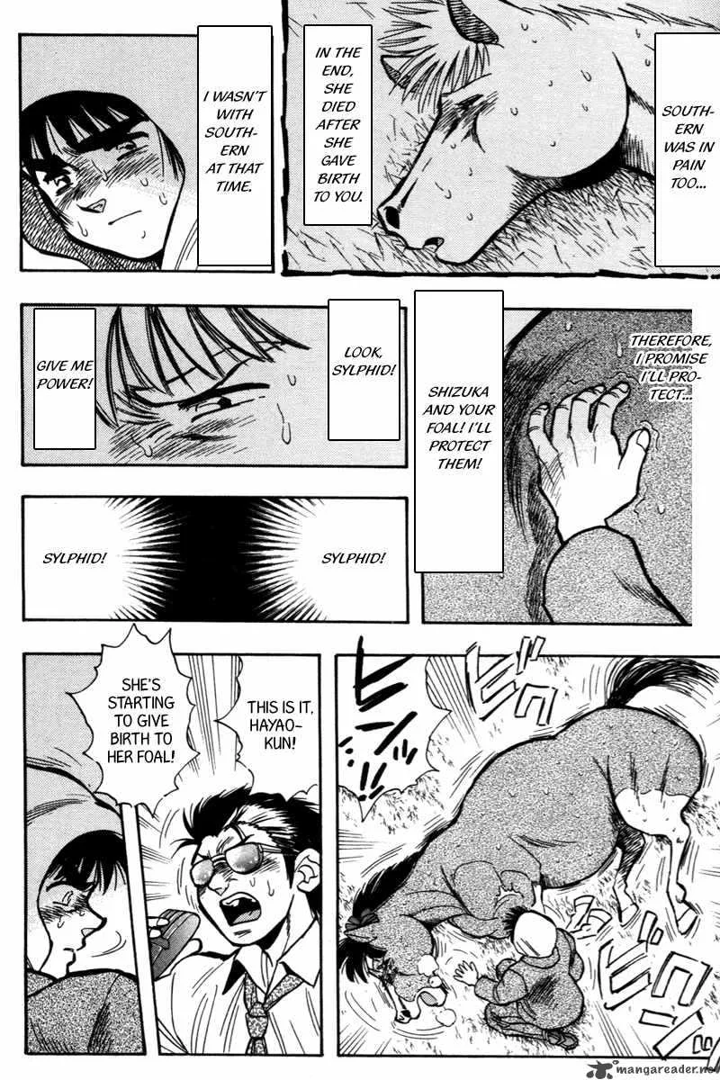 Kaze no Sylphid Chapter 200 page 6