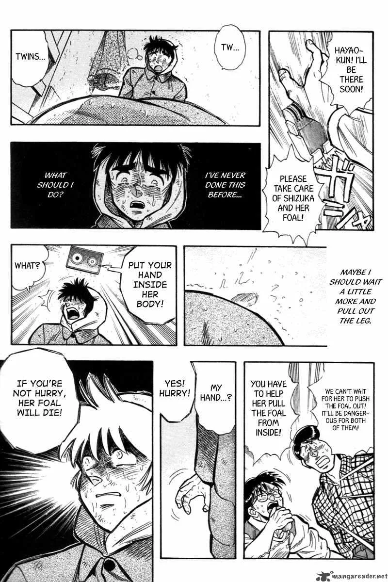 Kaze no Sylphid Chapter 200 page 18