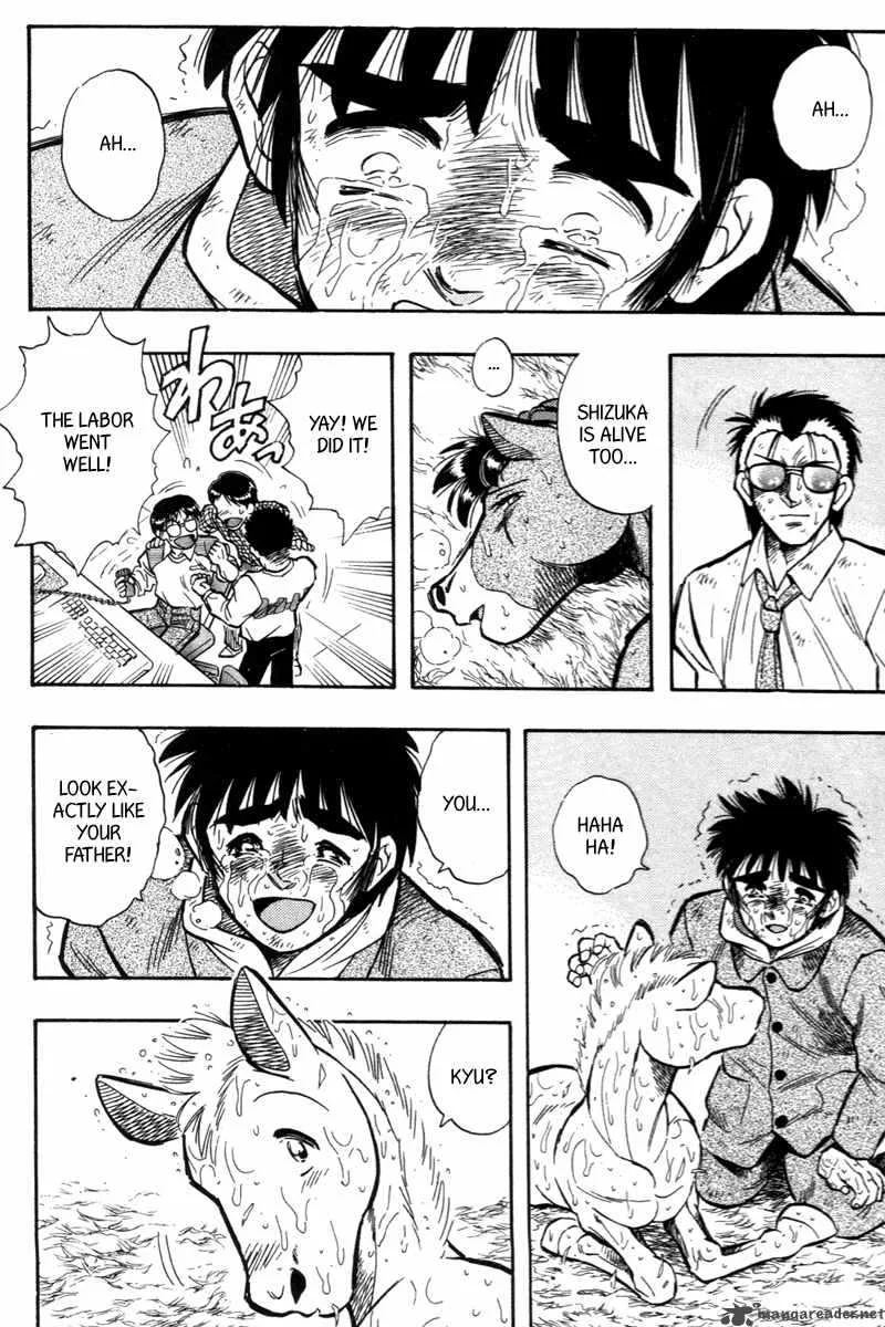 Kaze no Sylphid Chapter 200 page 25