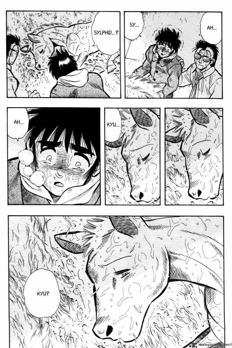 Kaze no Sylphid Chapter 200 page 24