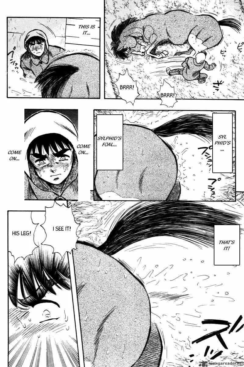 Kaze no Sylphid Chapter 200 page 7