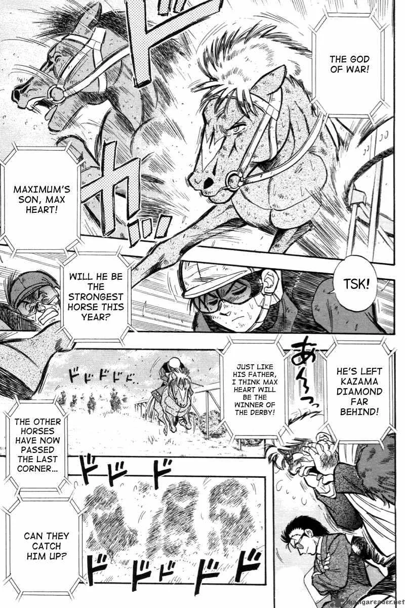 Kaze no Sylphid Chapter 200 page 33