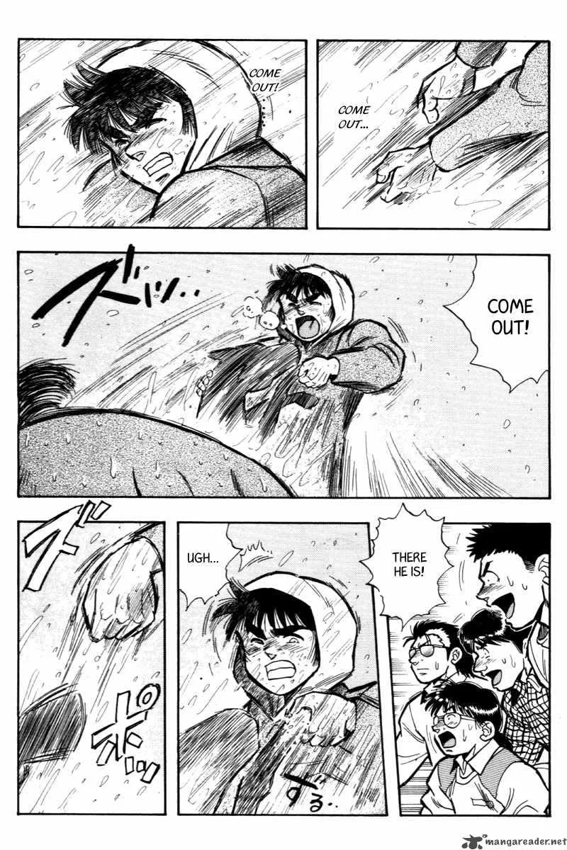 Kaze no Sylphid Chapter 200 page 9