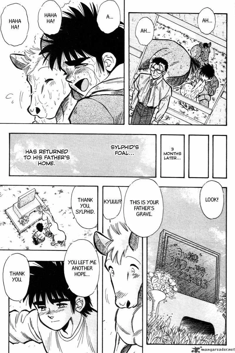 Kaze no Sylphid Chapter 200 page 29