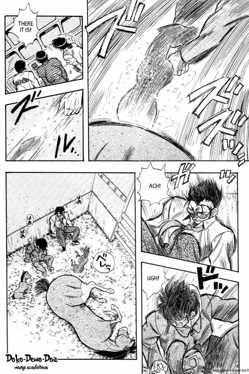 Kaze no Sylphid Chapter 200 page 21