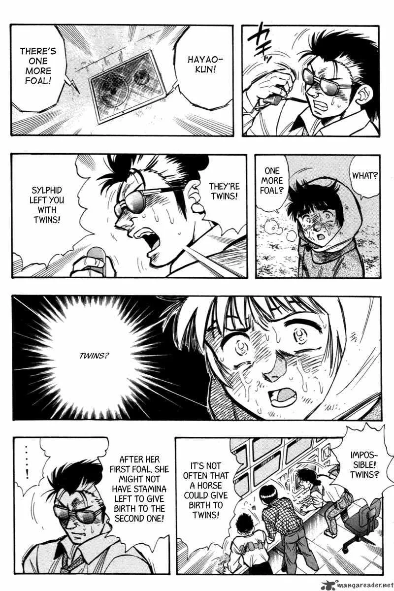 Kaze no Sylphid Chapter 200 page 17
