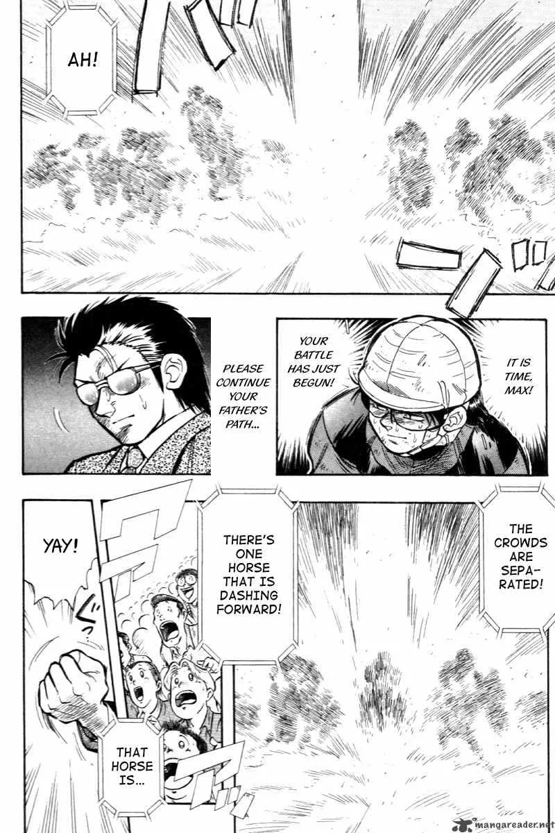 Kaze no Sylphid Chapter 200 page 34