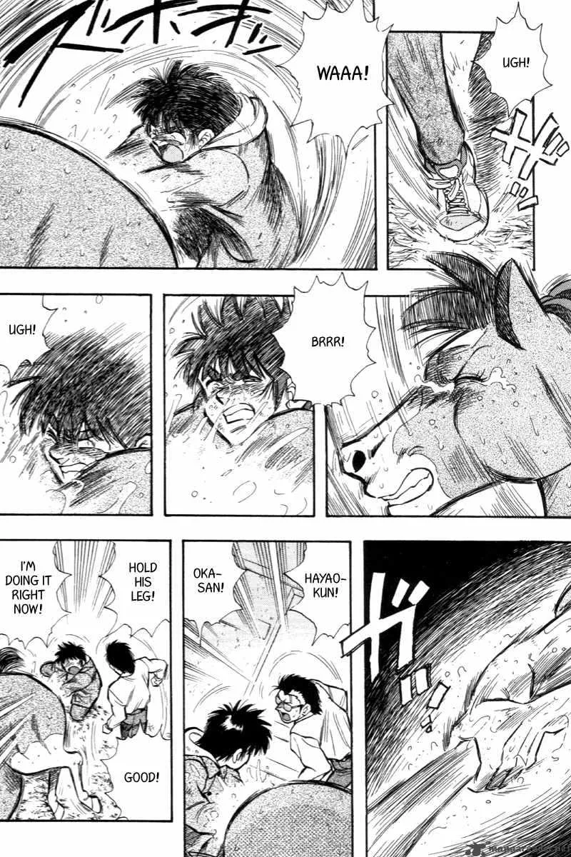 Kaze no Sylphid Chapter 200 page 19
