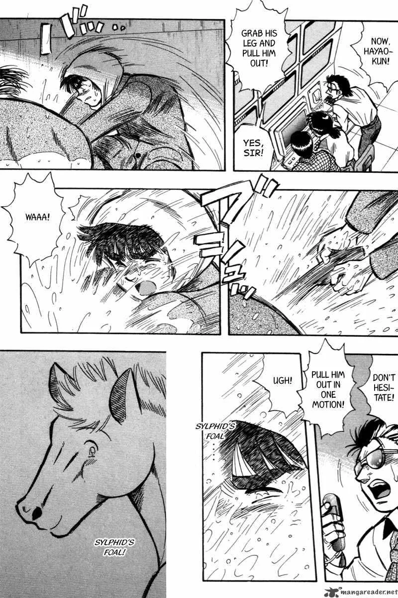 Kaze no Sylphid Chapter 200 page 8
