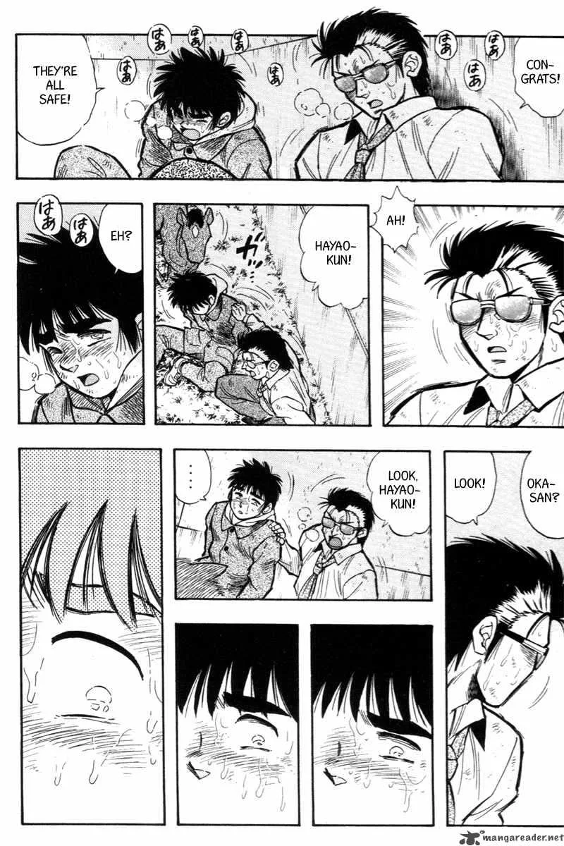 Kaze no Sylphid Chapter 200 page 22