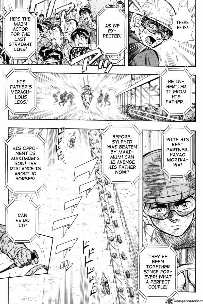 Kaze no Sylphid Chapter 200 page 37