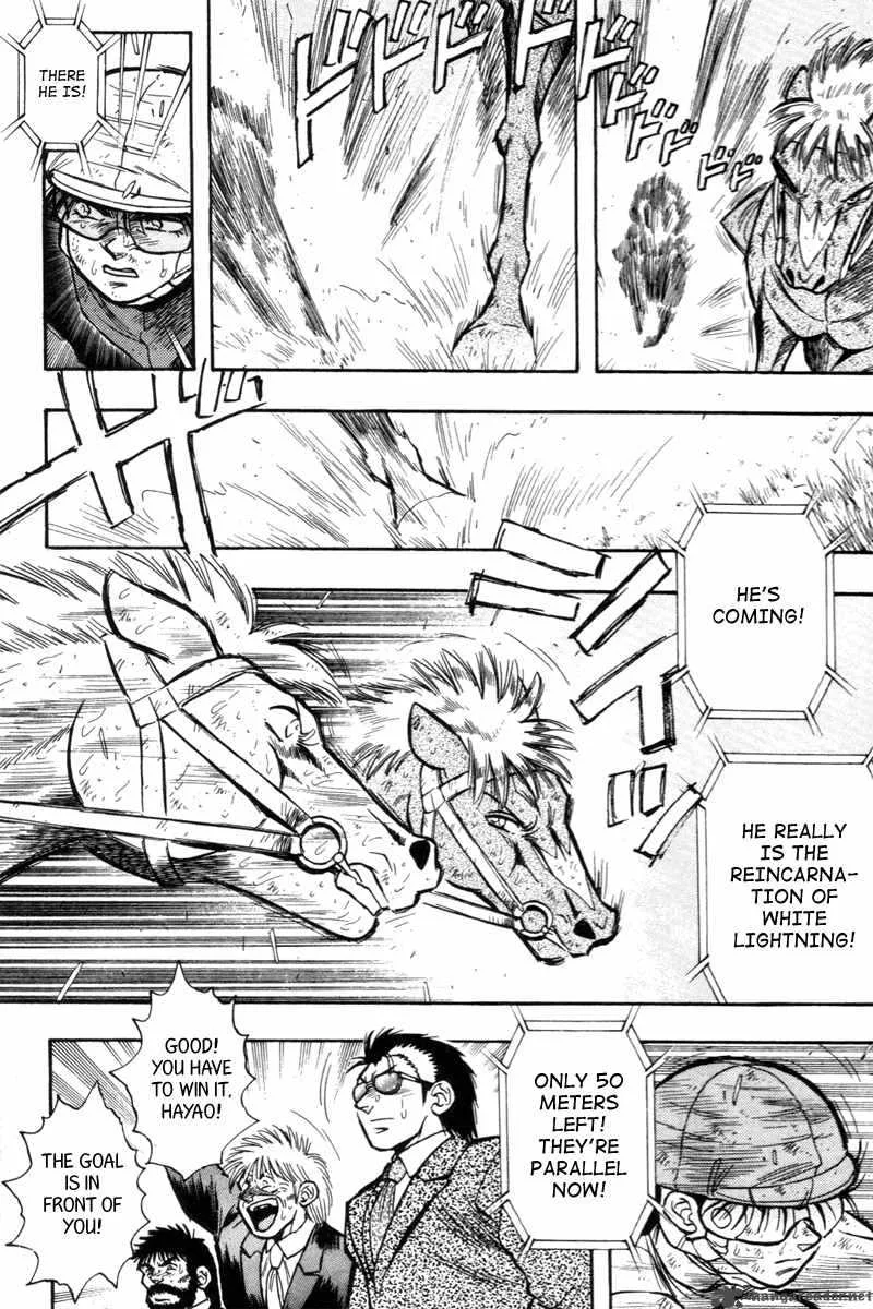 Kaze no Sylphid Chapter 200 page 39