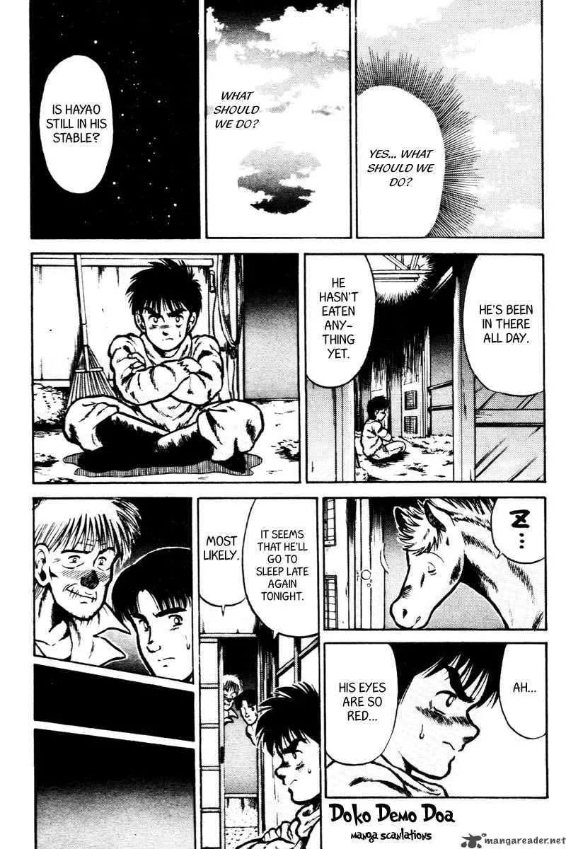 Kaze no Sylphid Chapter 21 page 8
