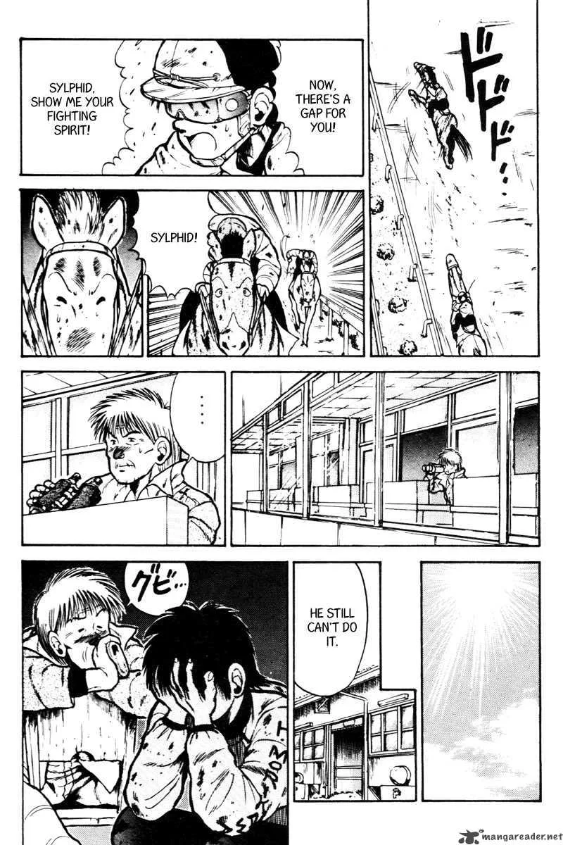 Kaze no Sylphid Chapter 21 page 4
