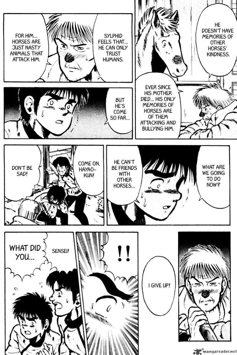 Kaze no Sylphid Chapter 21 page 6