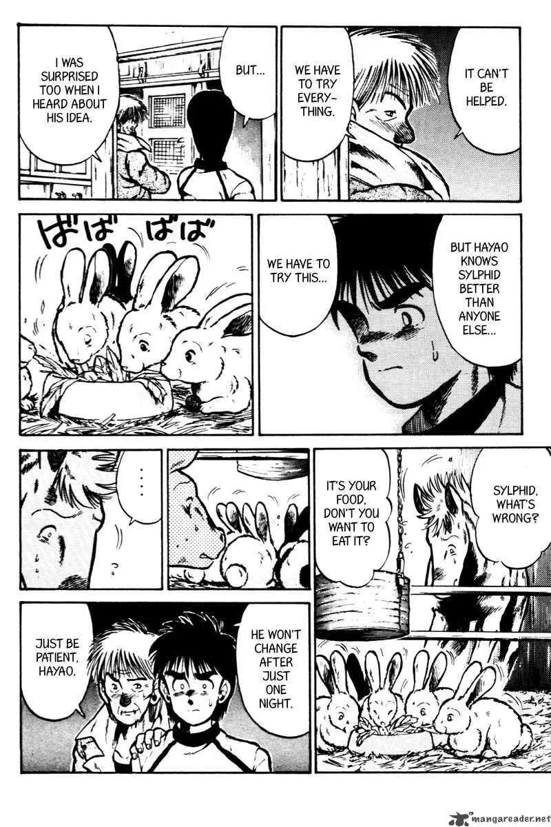 Kaze no Sylphid Chapter 21 page 12