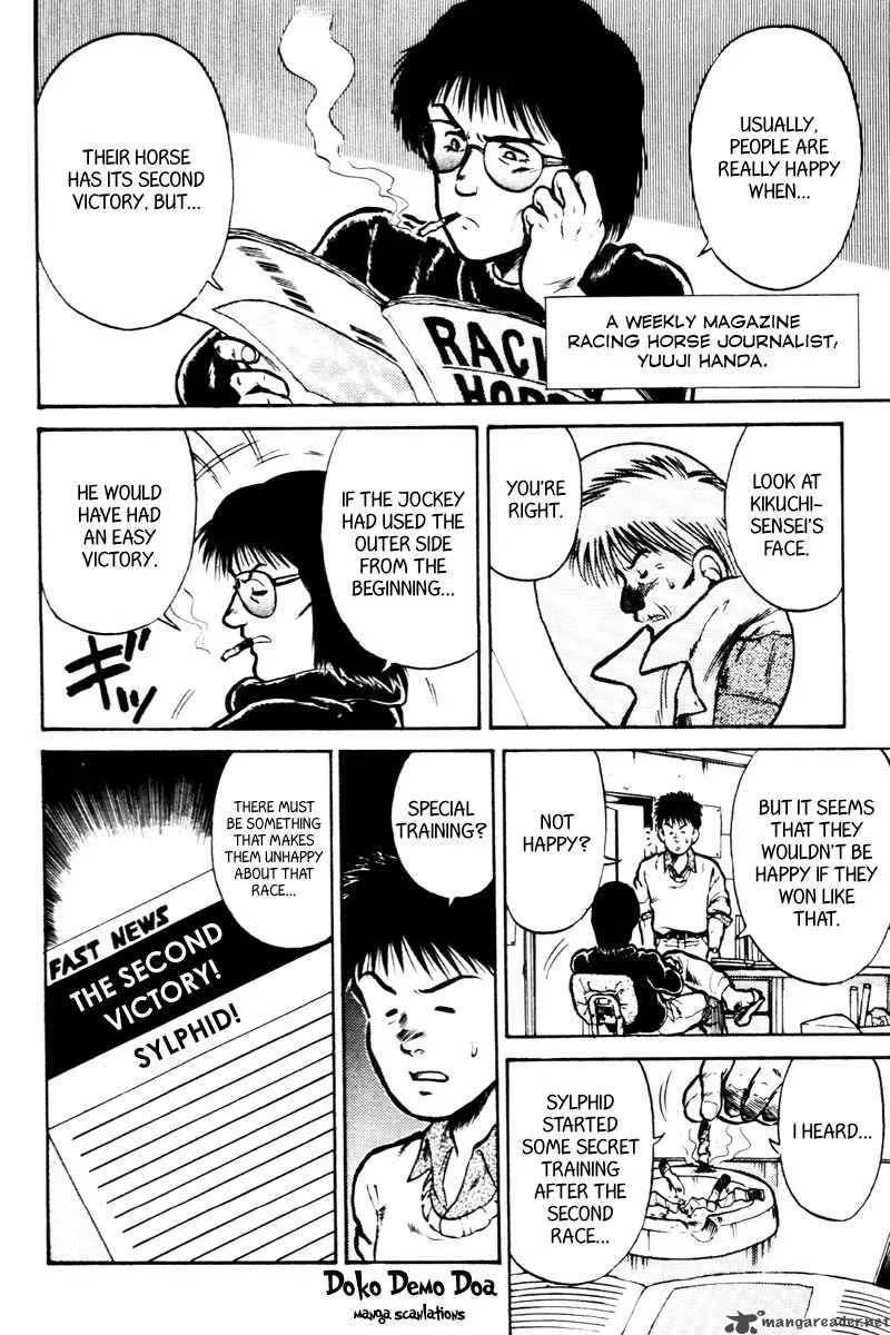 Kaze no Sylphid Chapter 21 page 2