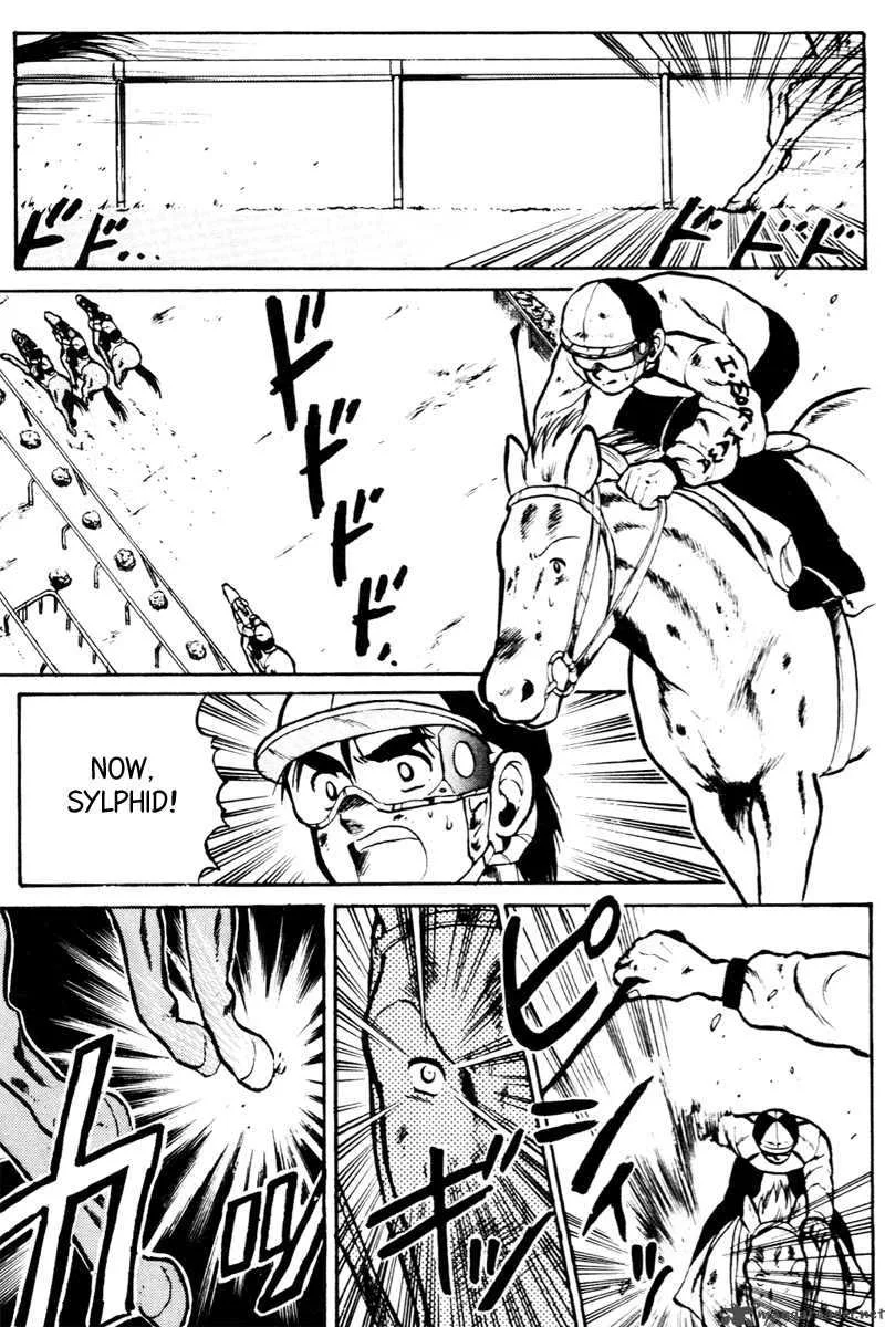Kaze no Sylphid Chapter 22 page 3
