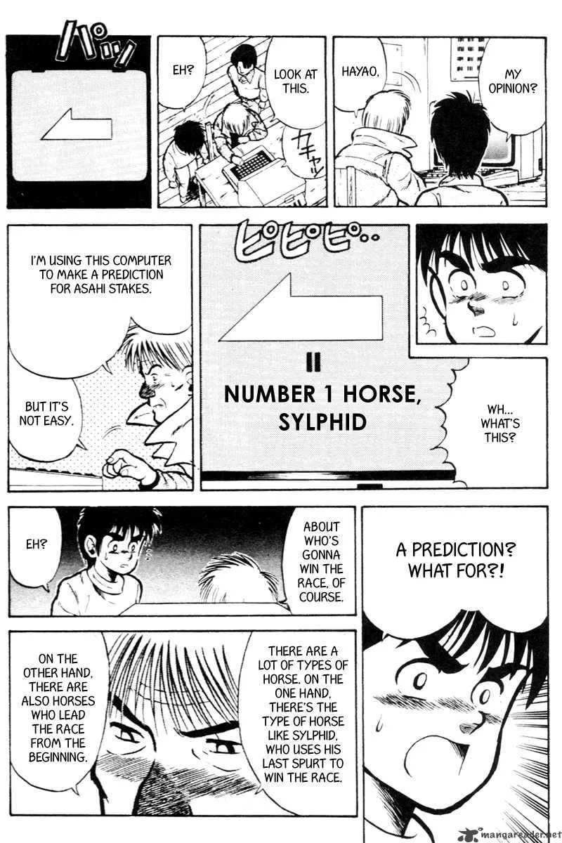 Kaze no Sylphid Chapter 23 page 7