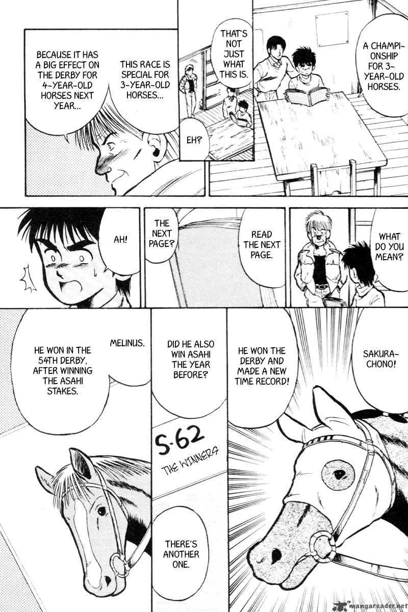 Kaze no Sylphid Chapter 23 page 2